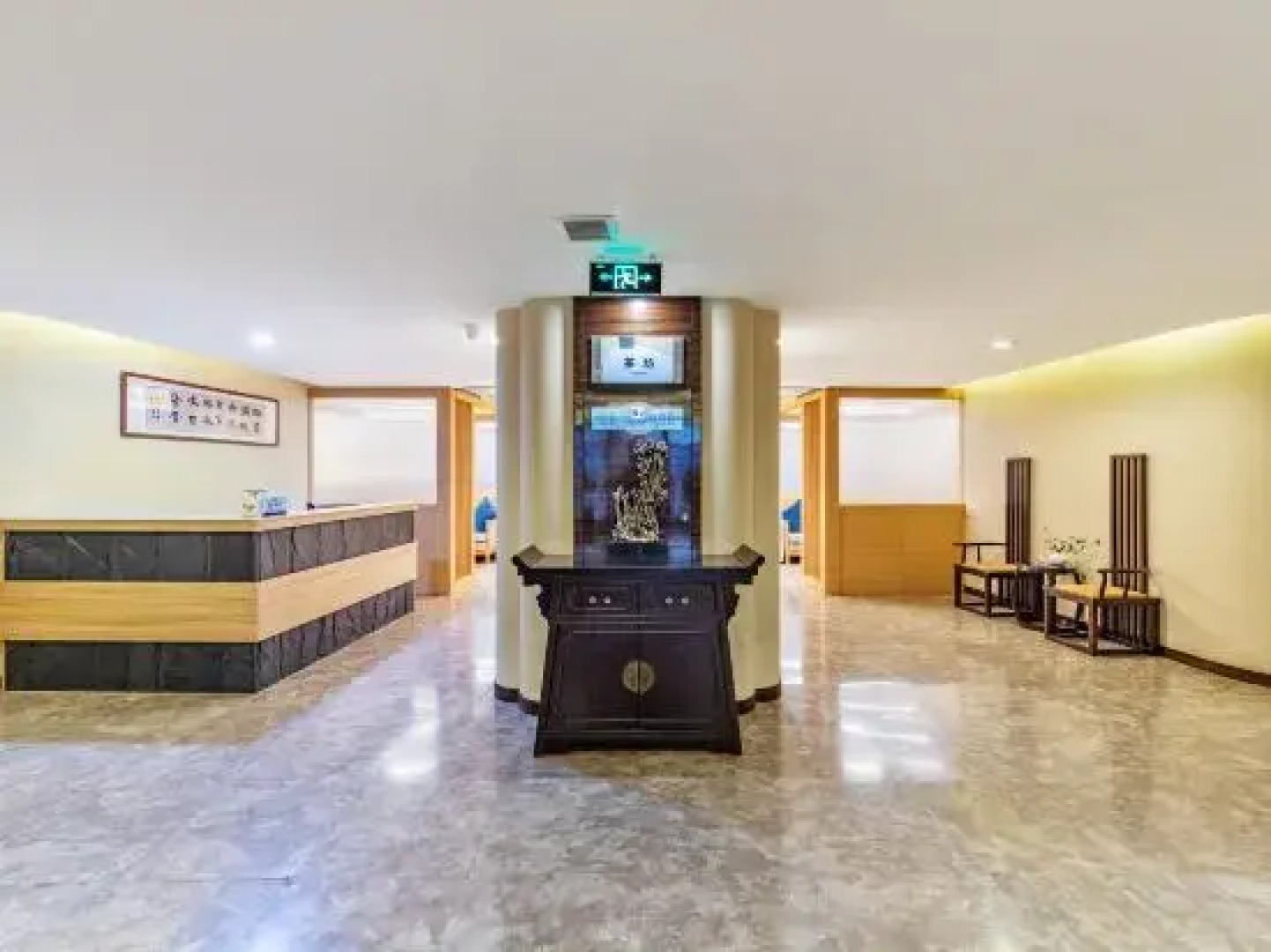 Senberstan Tianyi Hotel