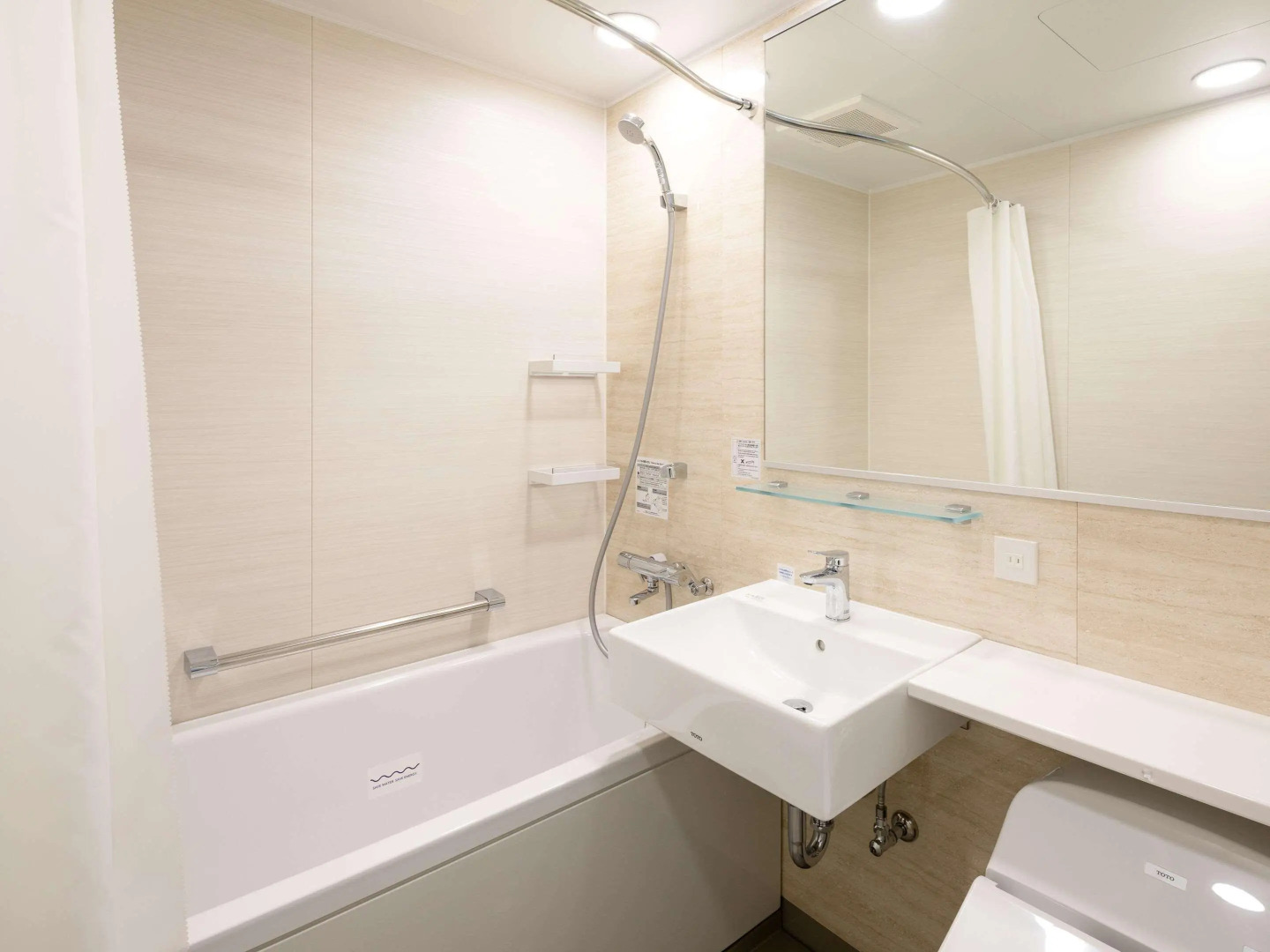 Comfort Hotel Ishigaki Island