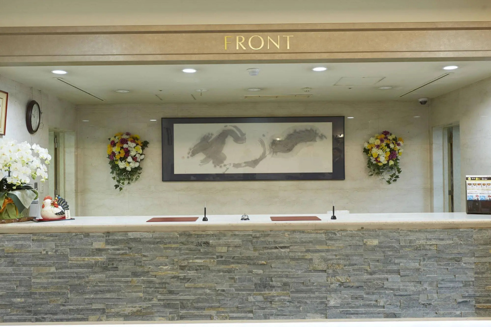 Quincy's inn Toyohashi