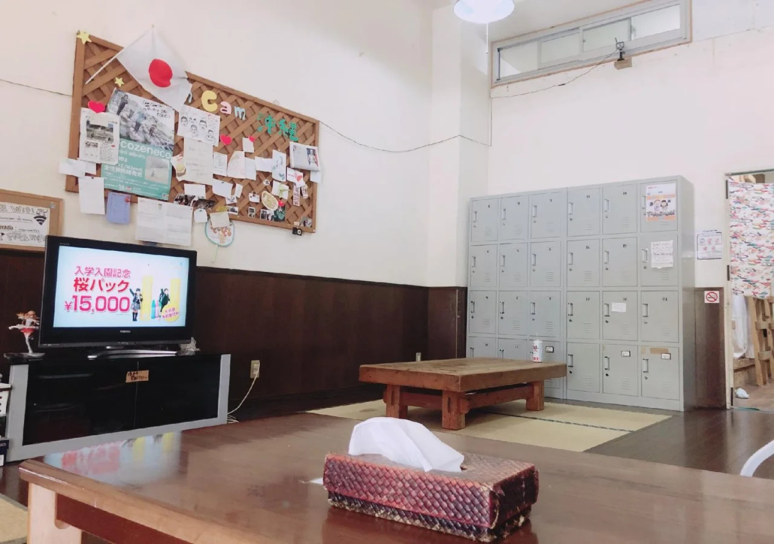 Guesthouse CamCam Okinawa - Hostel