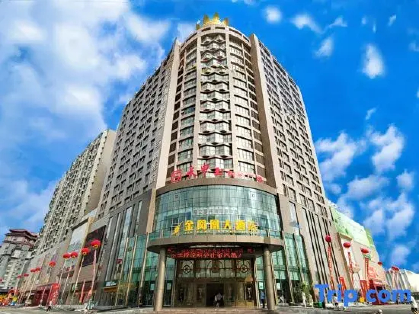 Golden Phoenix Hotel Luohe