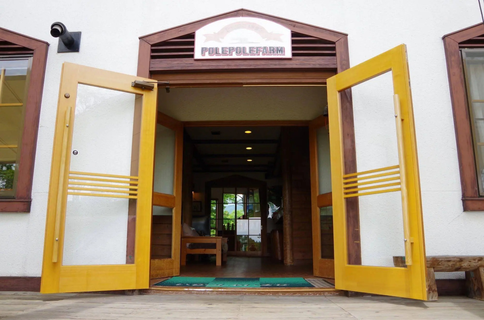 Gassan Pole Pole Farm