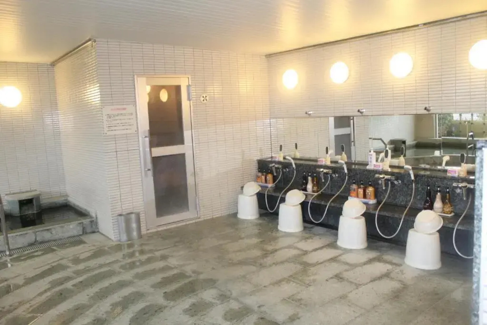 The Gran Resort Oumimaiko