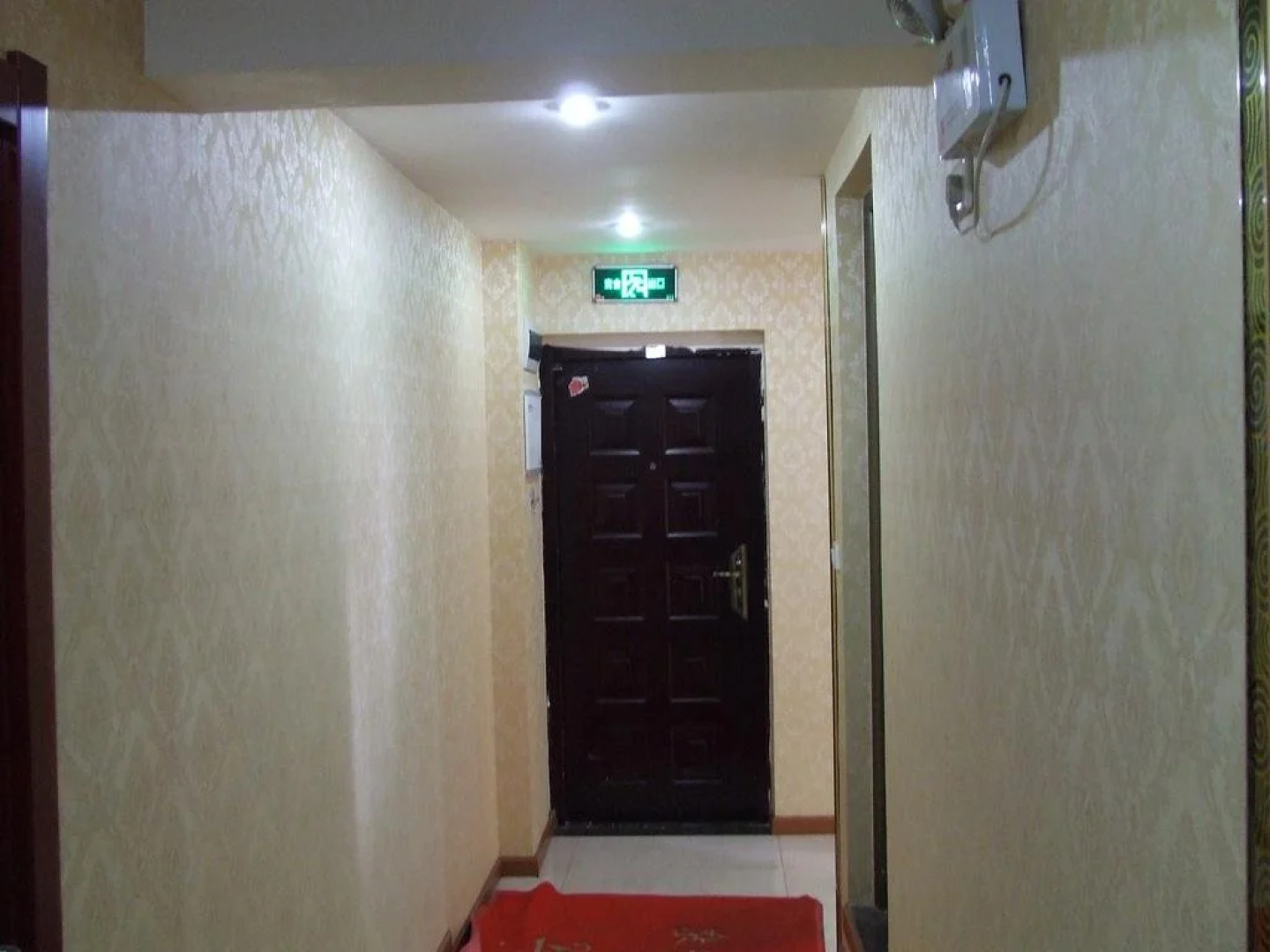 Huafu Business Hotel