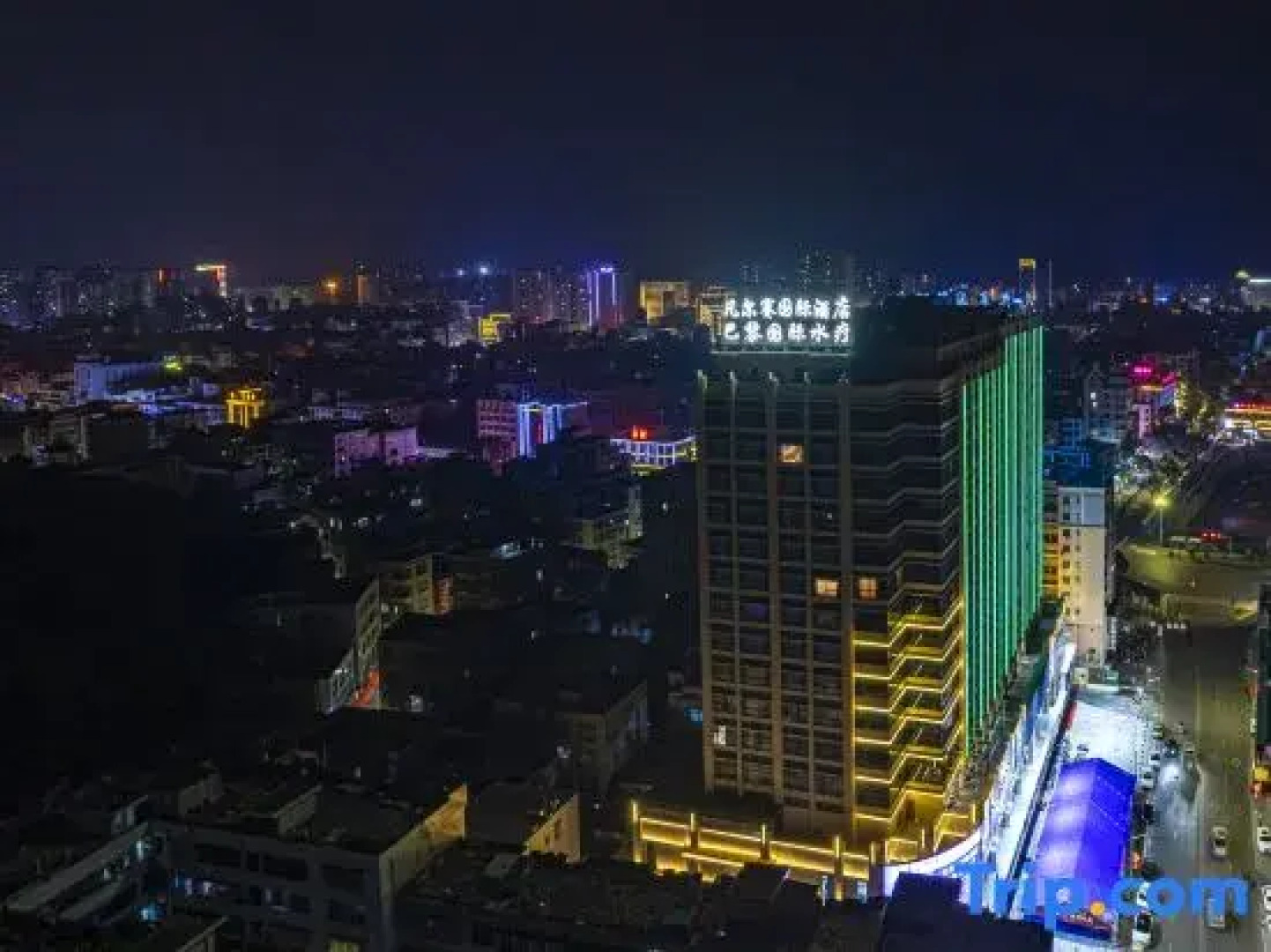 Lianjiang Versailles International Hotel