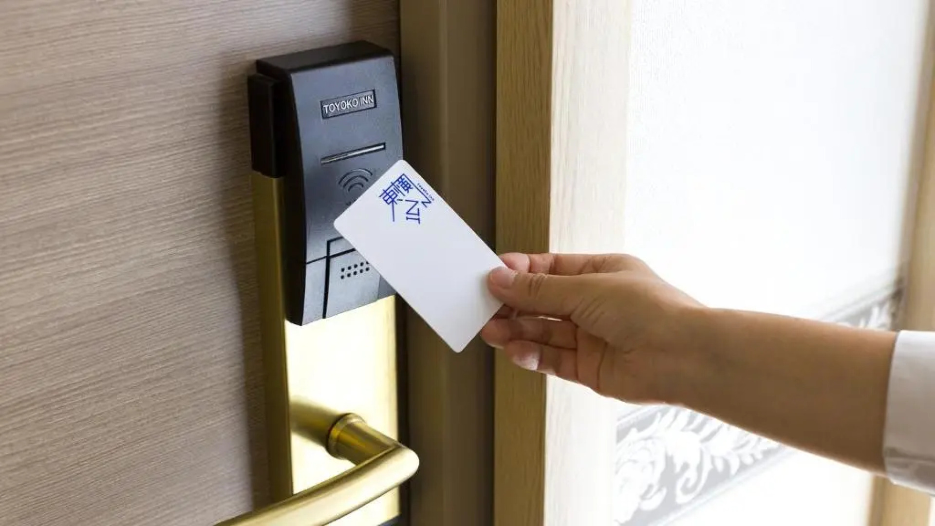 Toyoko Inn Moriya Ekimae