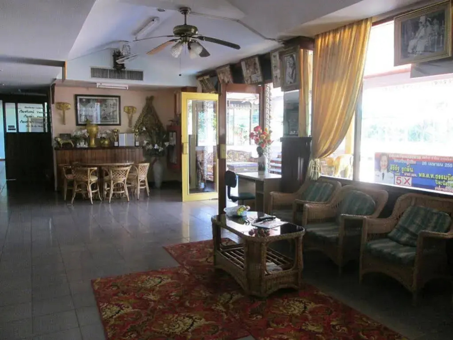 Royal Jommanee Hotel