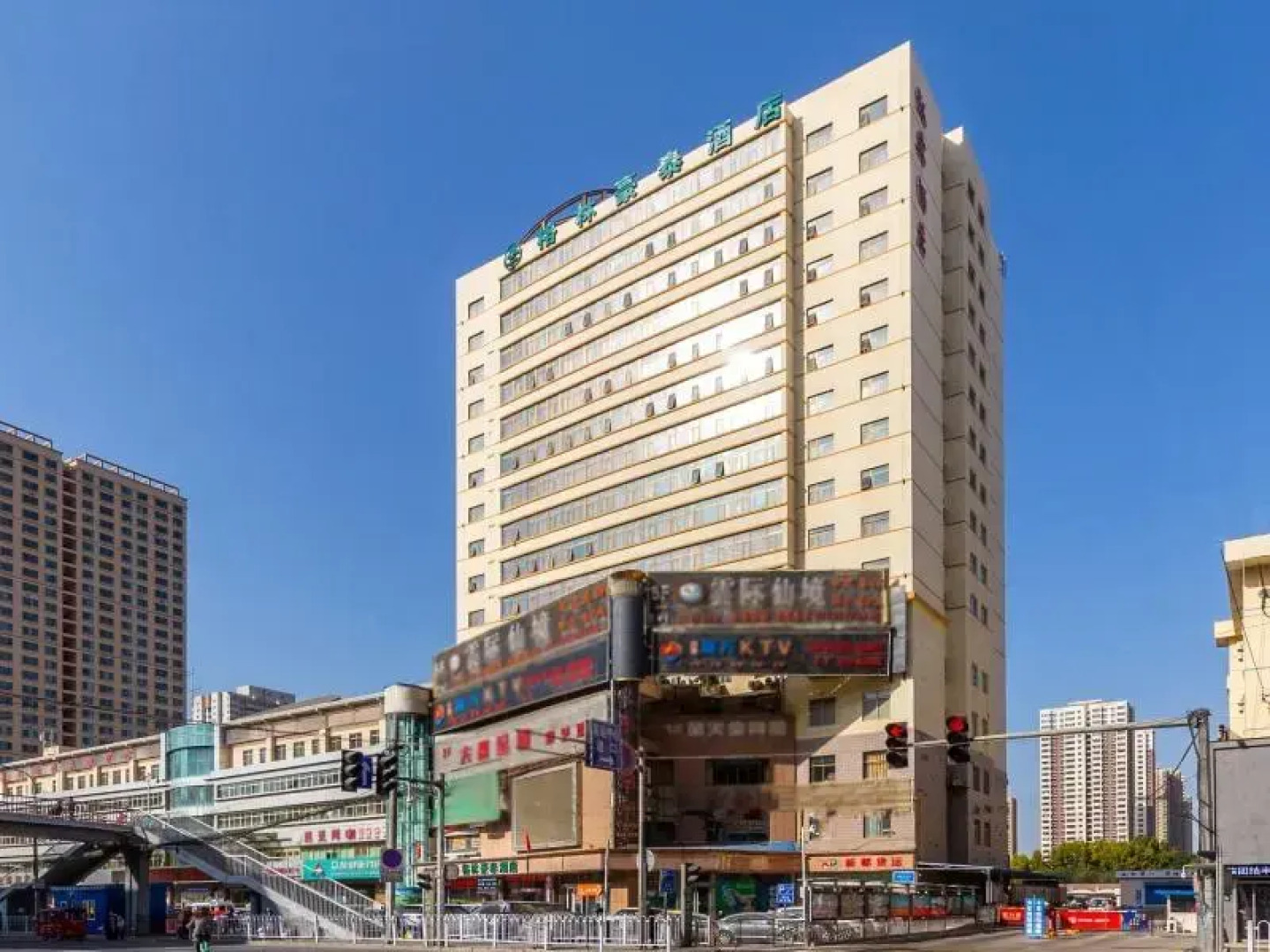 GreenTree Inn Lanzhou Train Station Road East Business Hotel