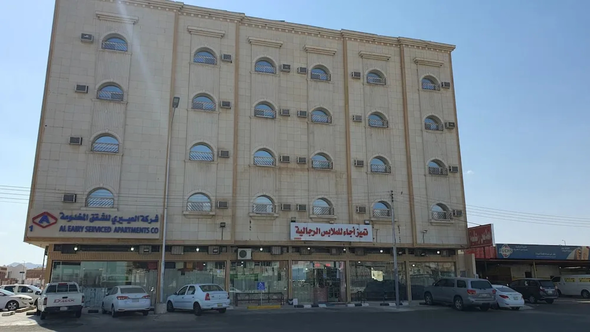 Al Eairy Furnished Apartments Hail 1