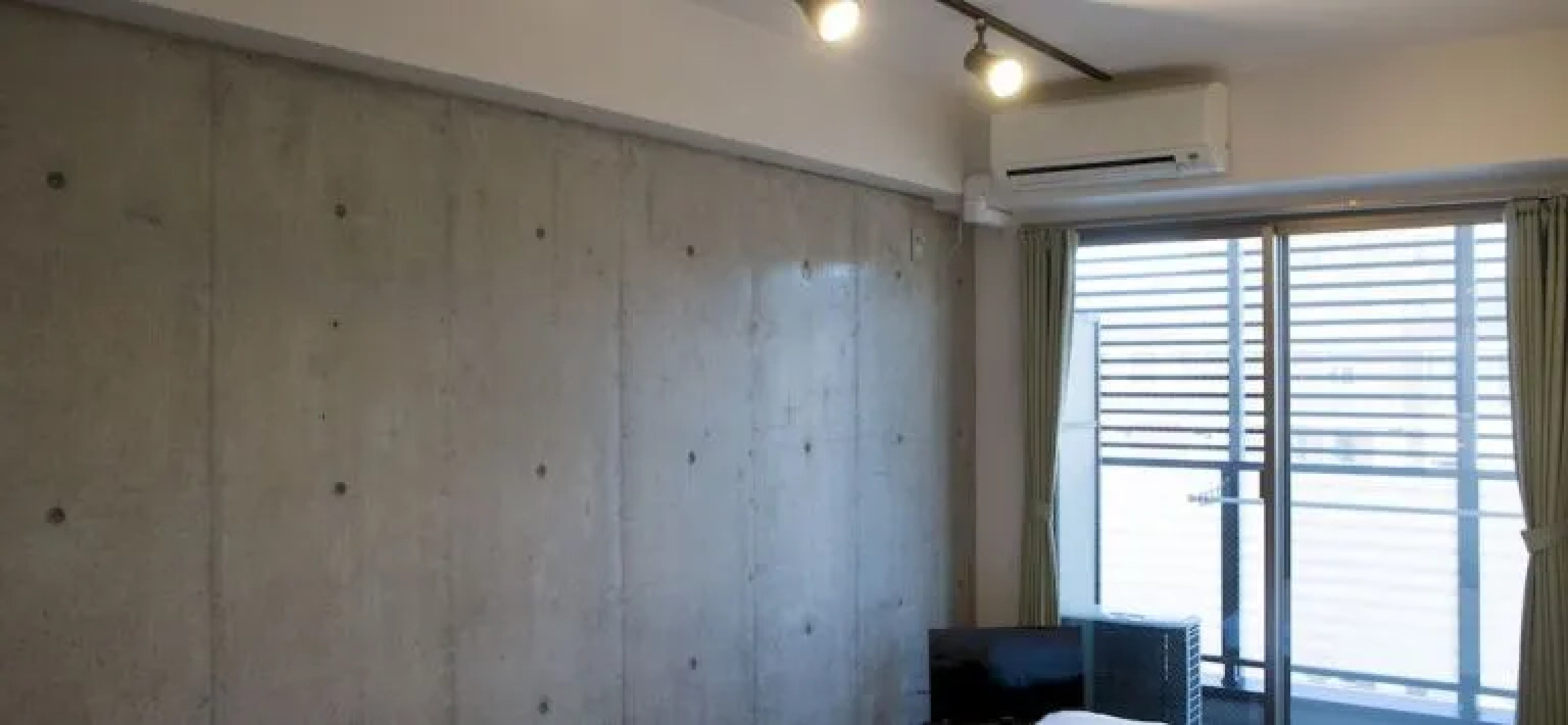 Kyoto Apartment Emblem Kyomon