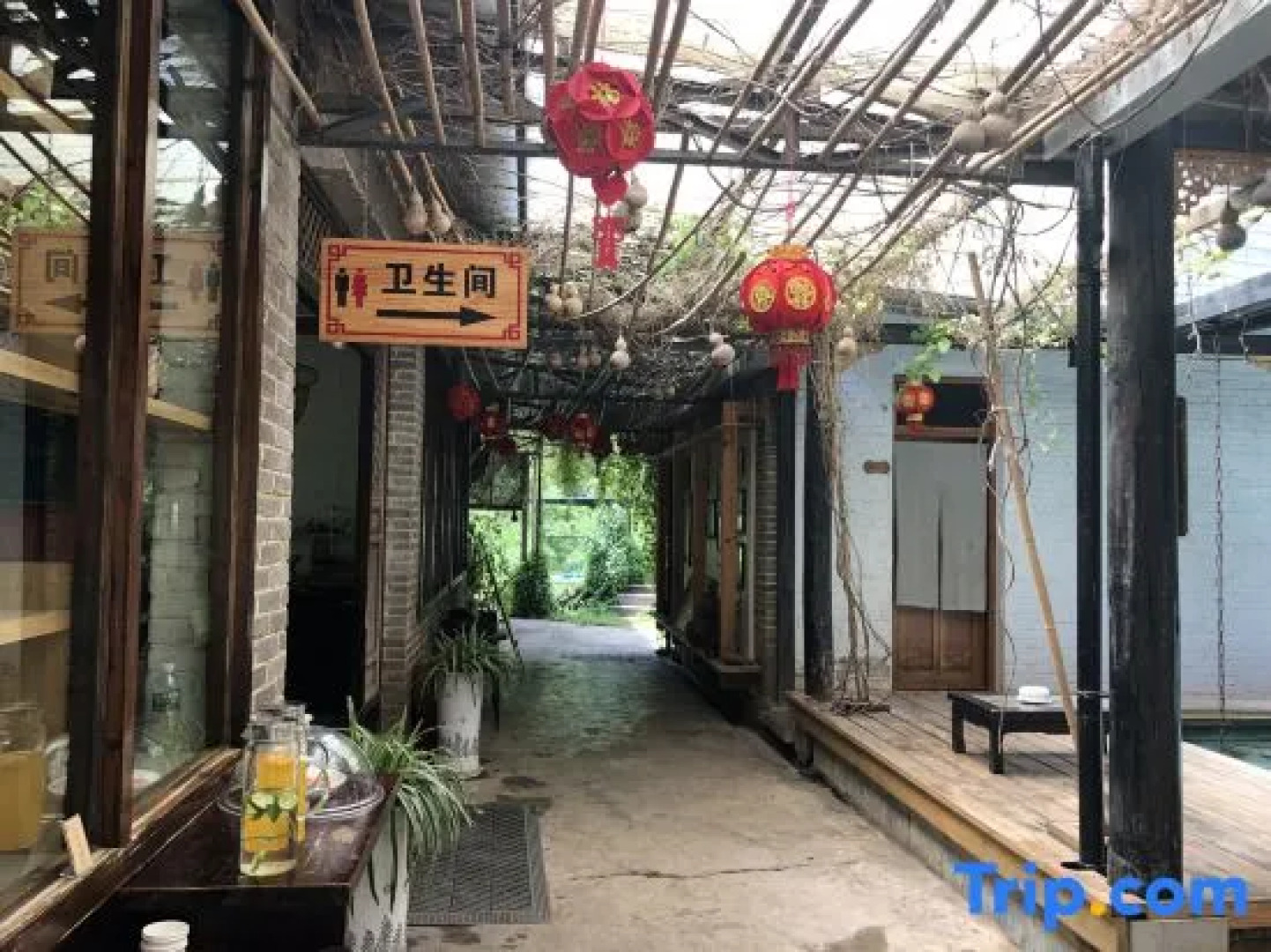 Red River Valley Hot Spring Resort Mile