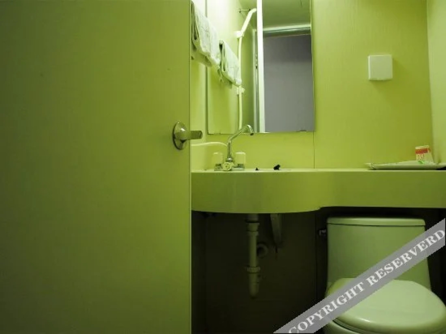 Xudong Aositing Express Hotel