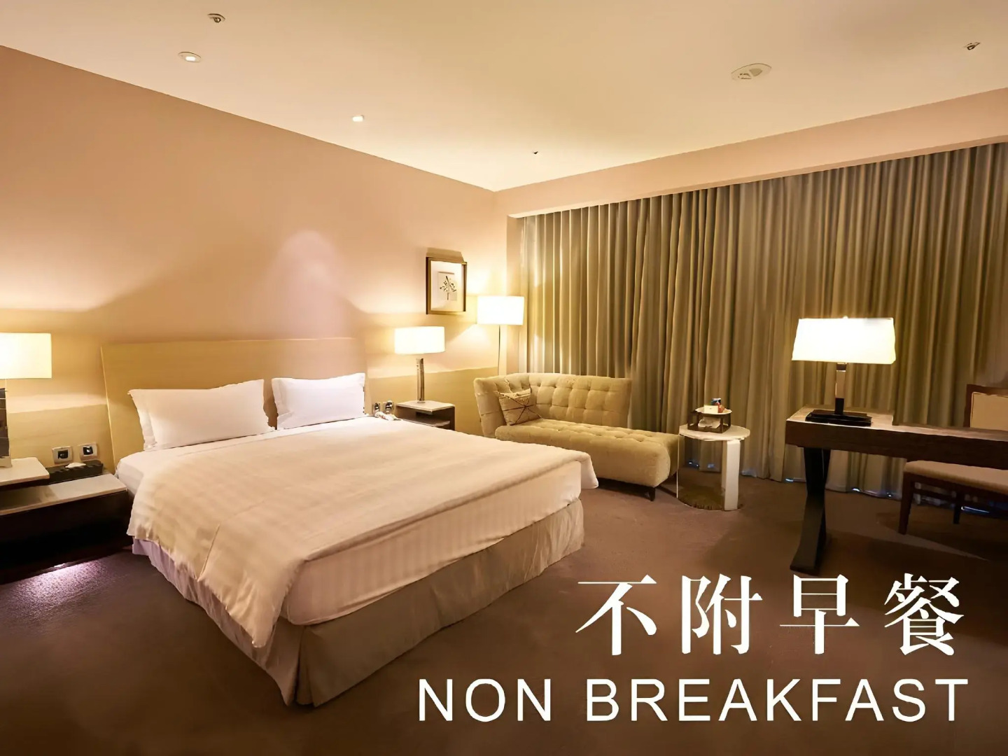 Taipung Suites