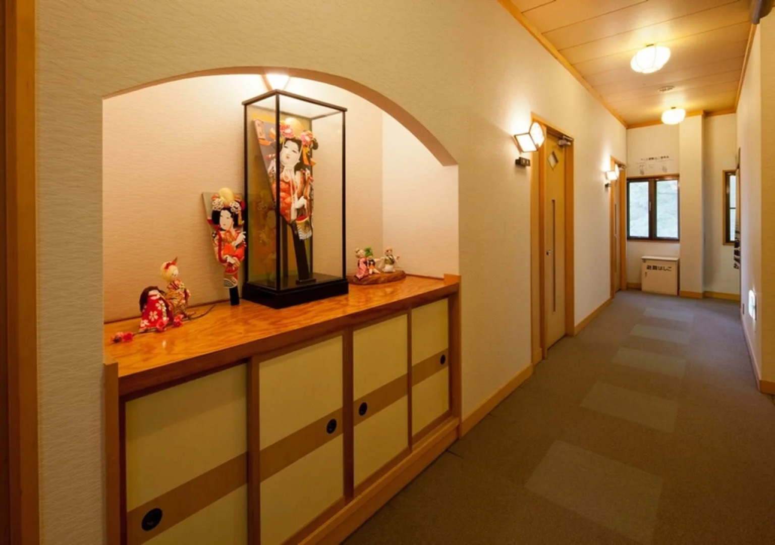 Shima Onsen Ayameya Ryokan