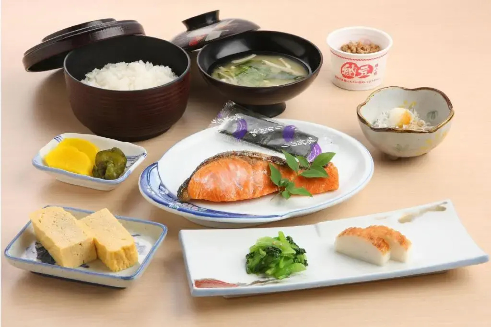 Nakamura Dai Ichi Hotel