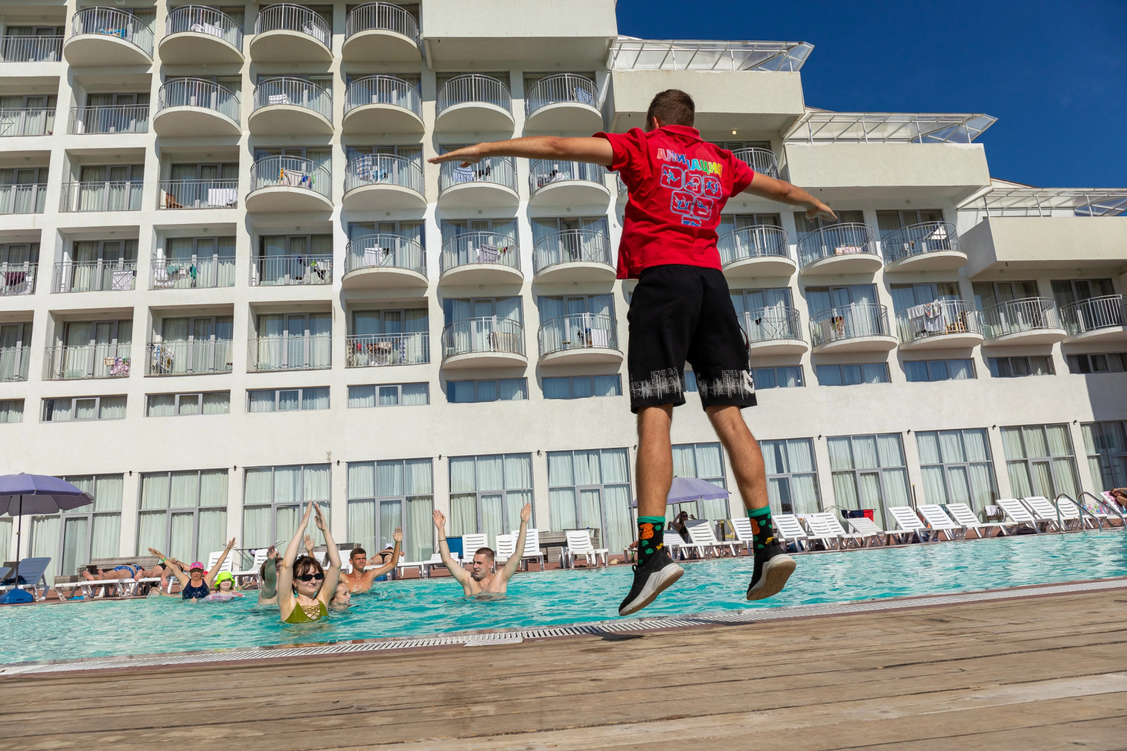 Европа(Гагра)