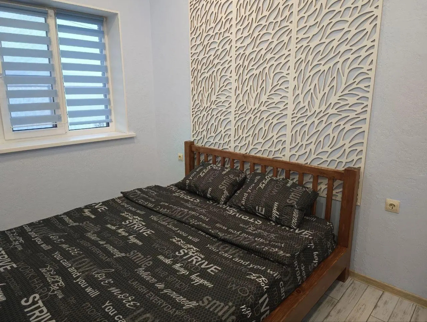 Загородный дом