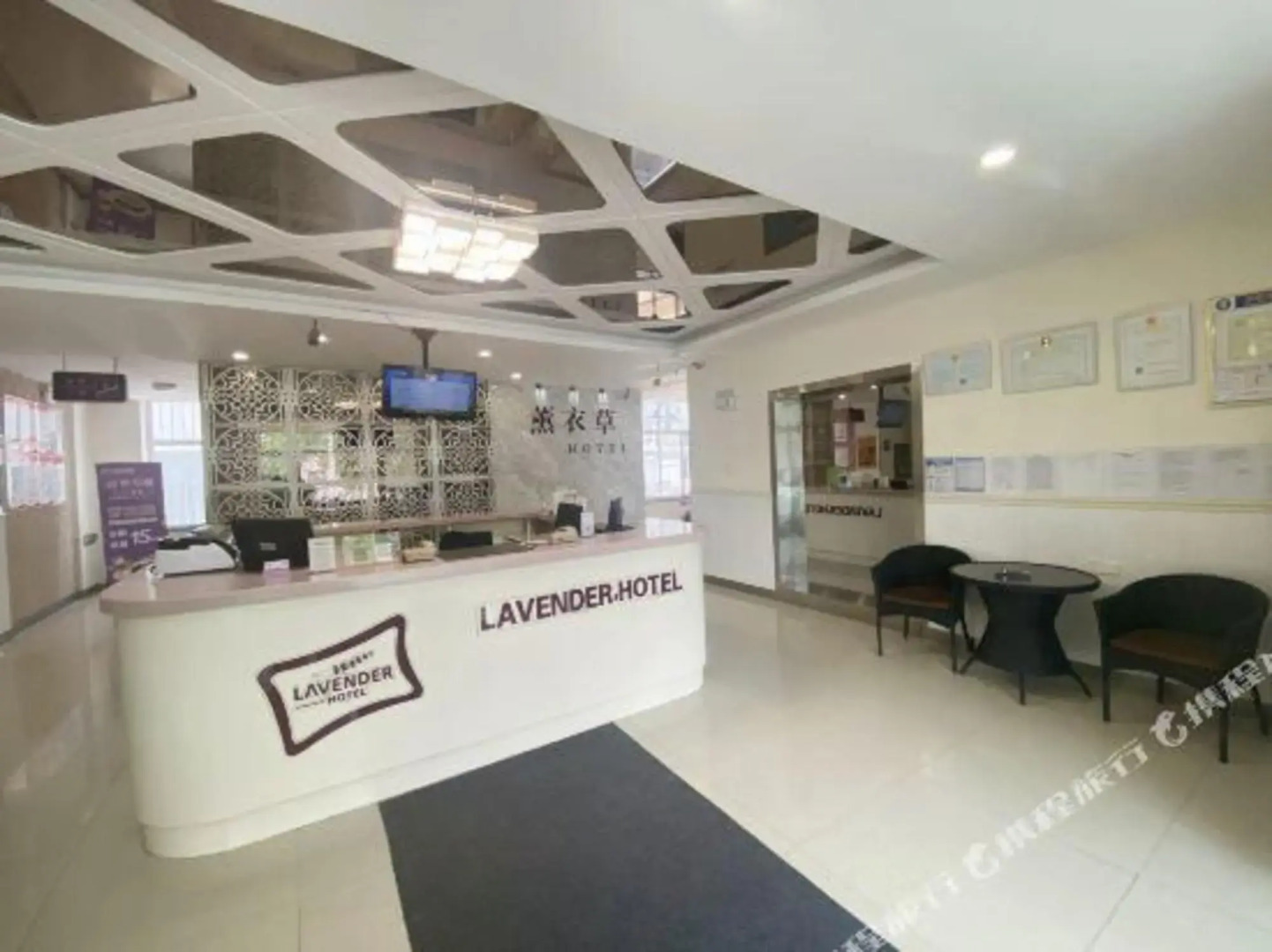 Xunyicao Fashion Hotel