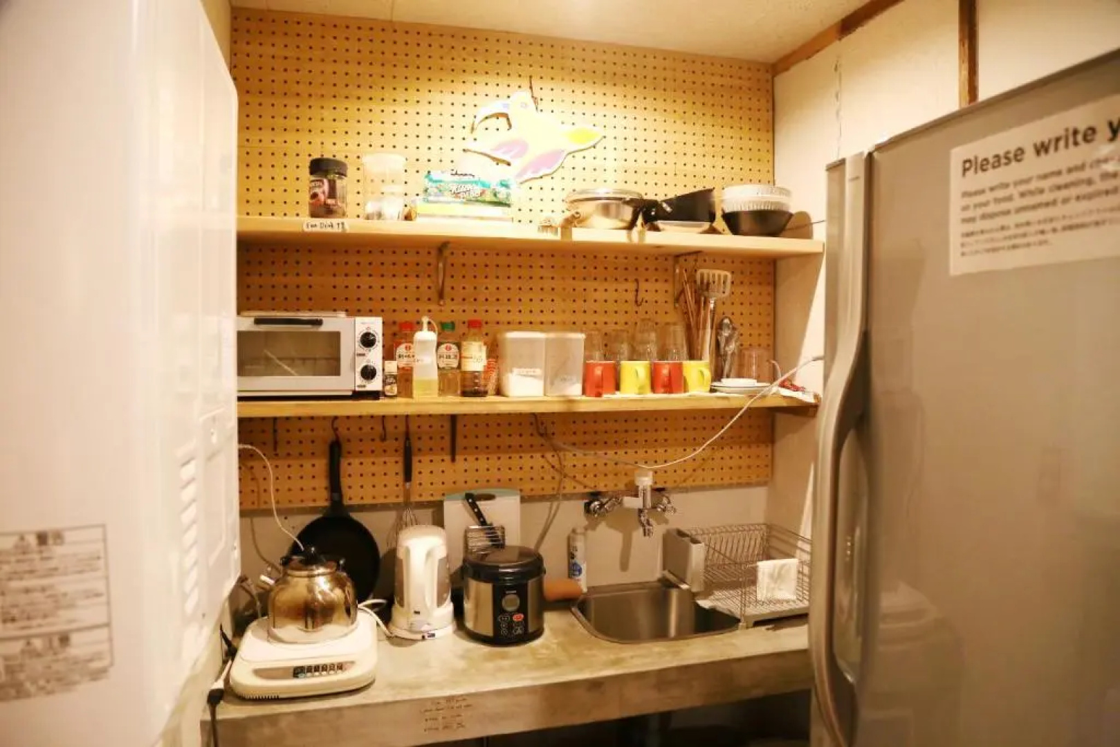 Y Pub & Hostel Tottori
