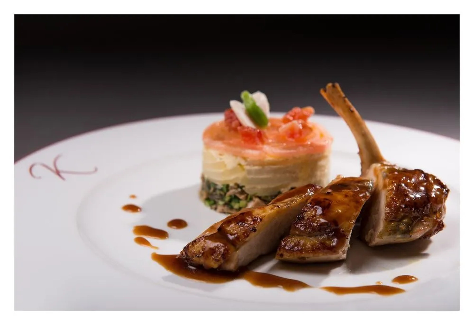 Domaine de Kerbastic