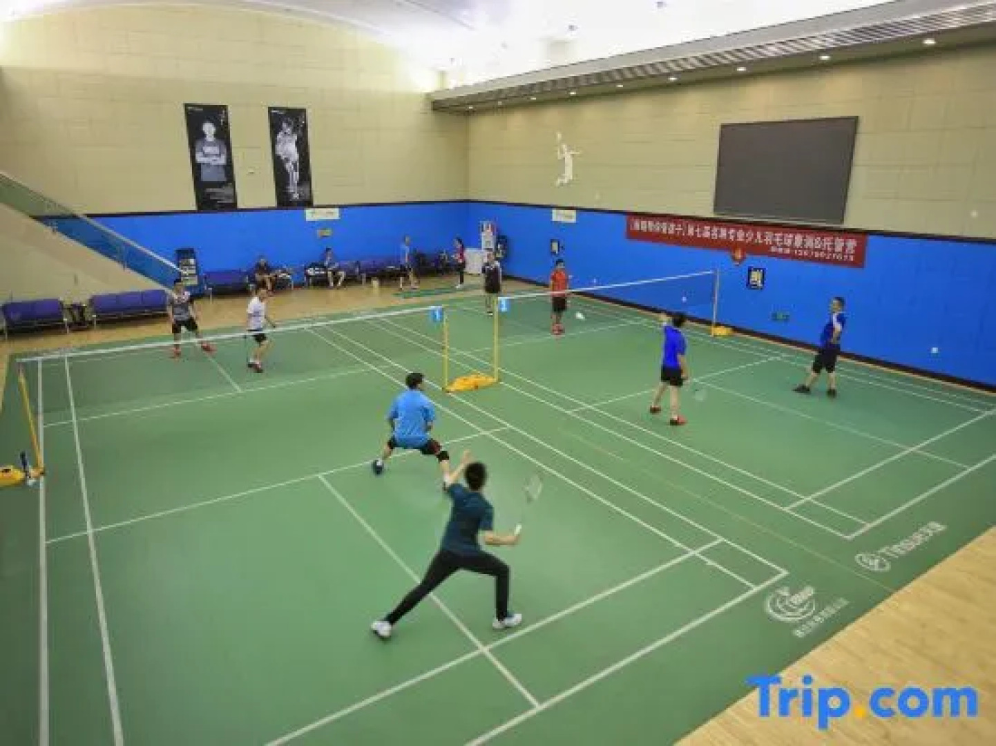 Mingyuan Newtime Hotel