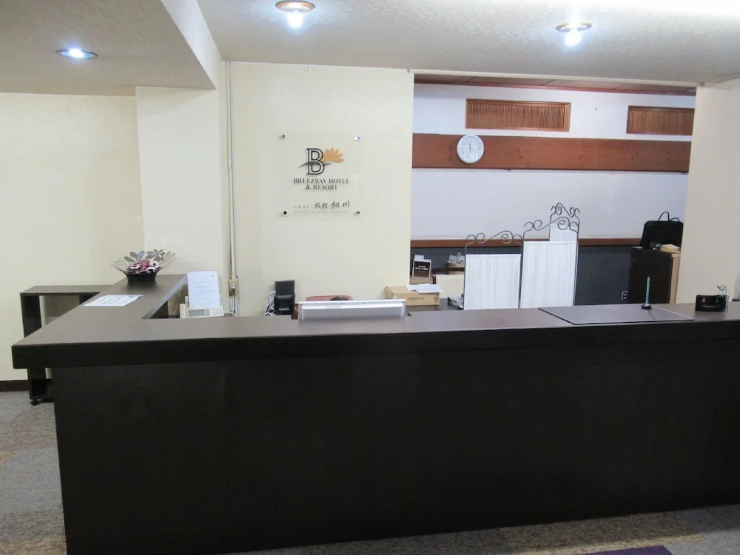 Yamaga Onsen Ryokan Hosokawa