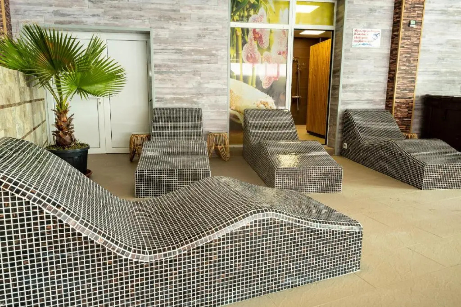 Zarevata Guest House