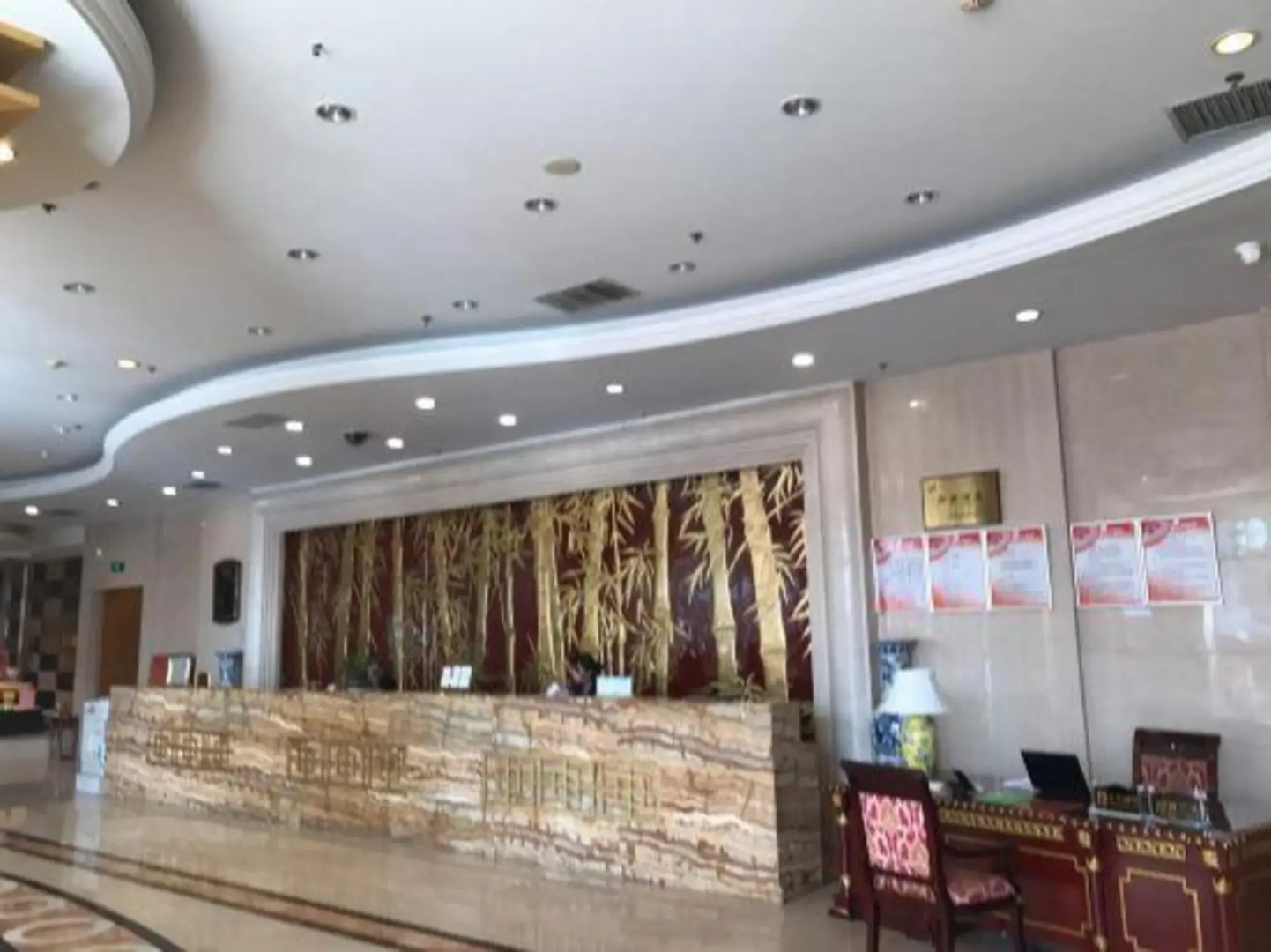 Zhulinshan Grand Hotel