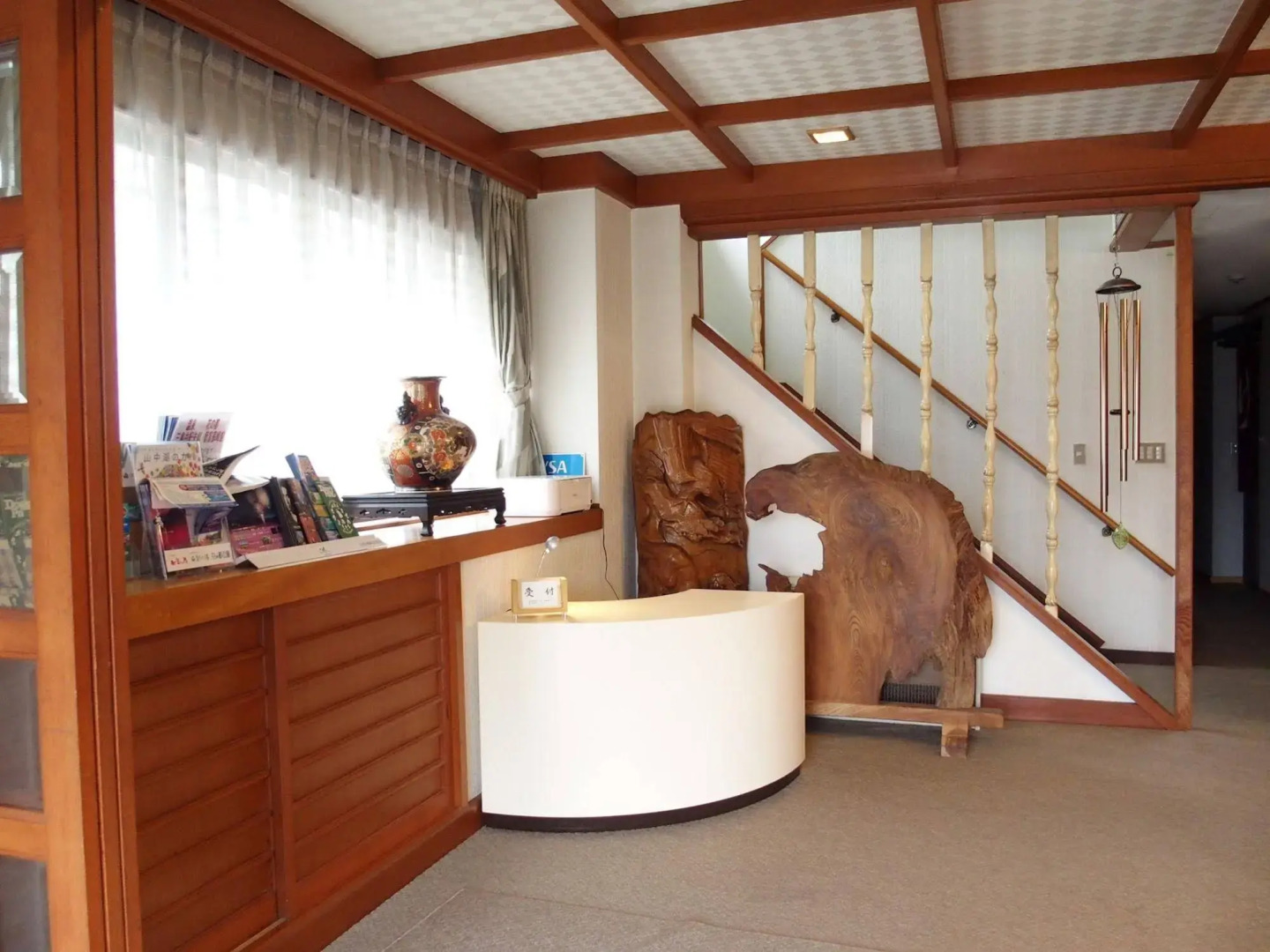 Guesthouse Hiiragi