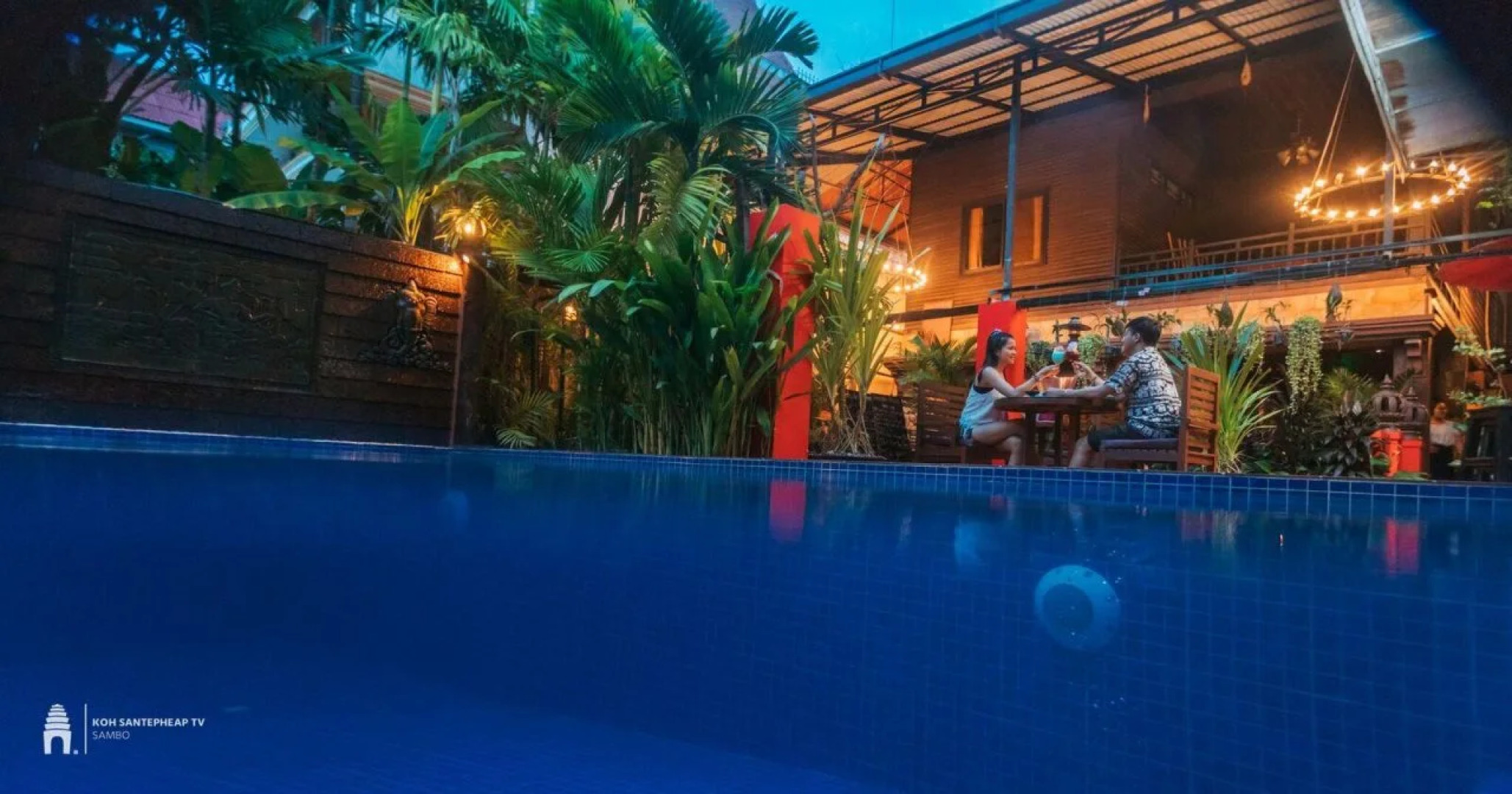 Suon Angkor Boutique