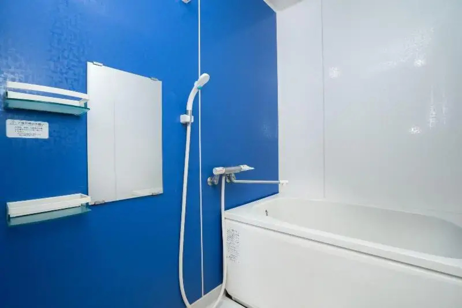 Oyo Hotel My Room Tagajjo