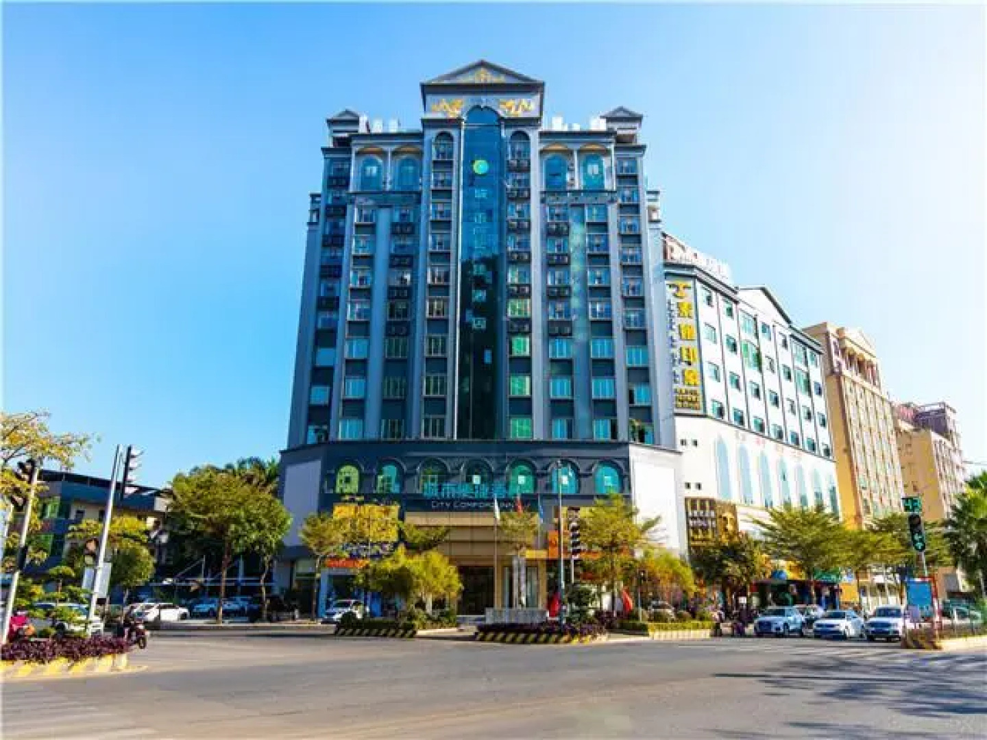 City Comfort Inn Maoming Shuidong Wanda Plaza Government