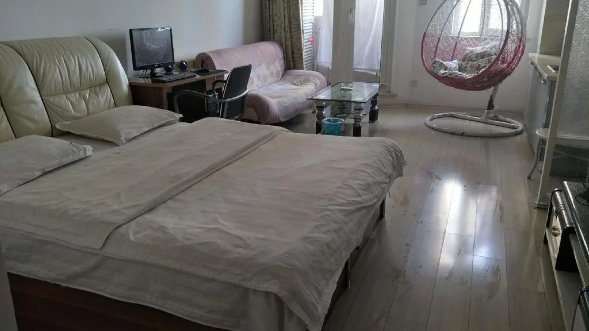 Panjin Xinyuan ApartHotel