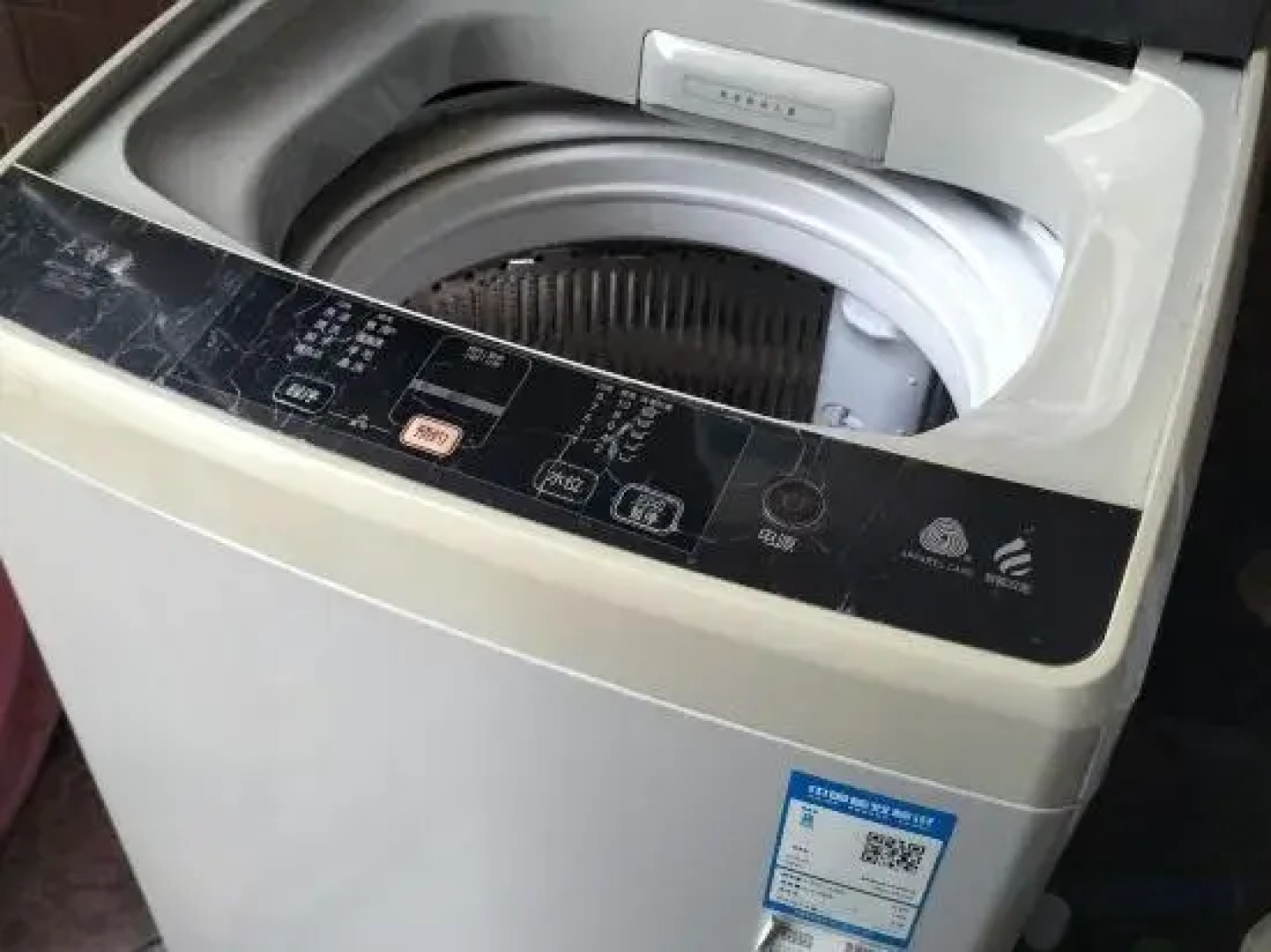 Aishang Boutique Apartment