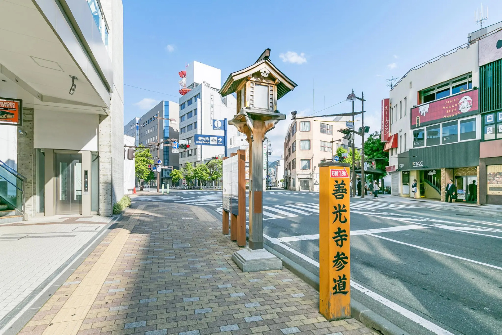 Sotetsu Fresa Inn Nagano Zenkojiguchi