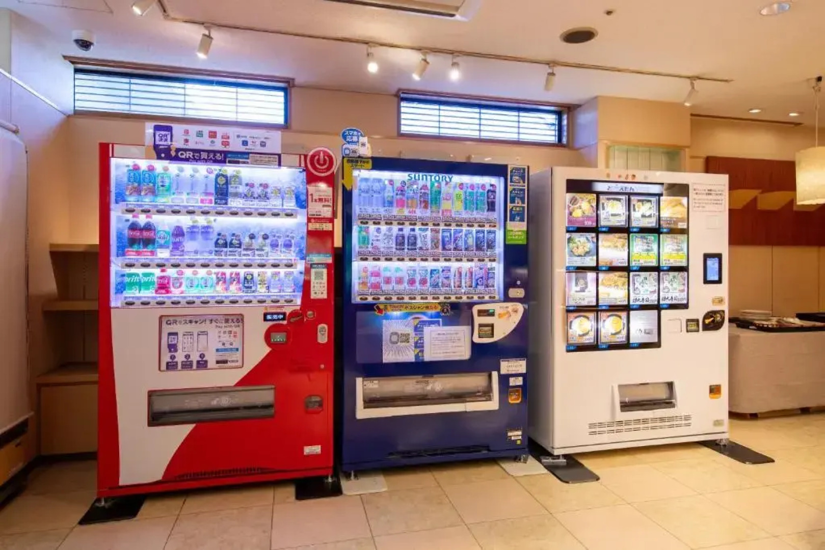 Yufuin Hotel Shuhokan