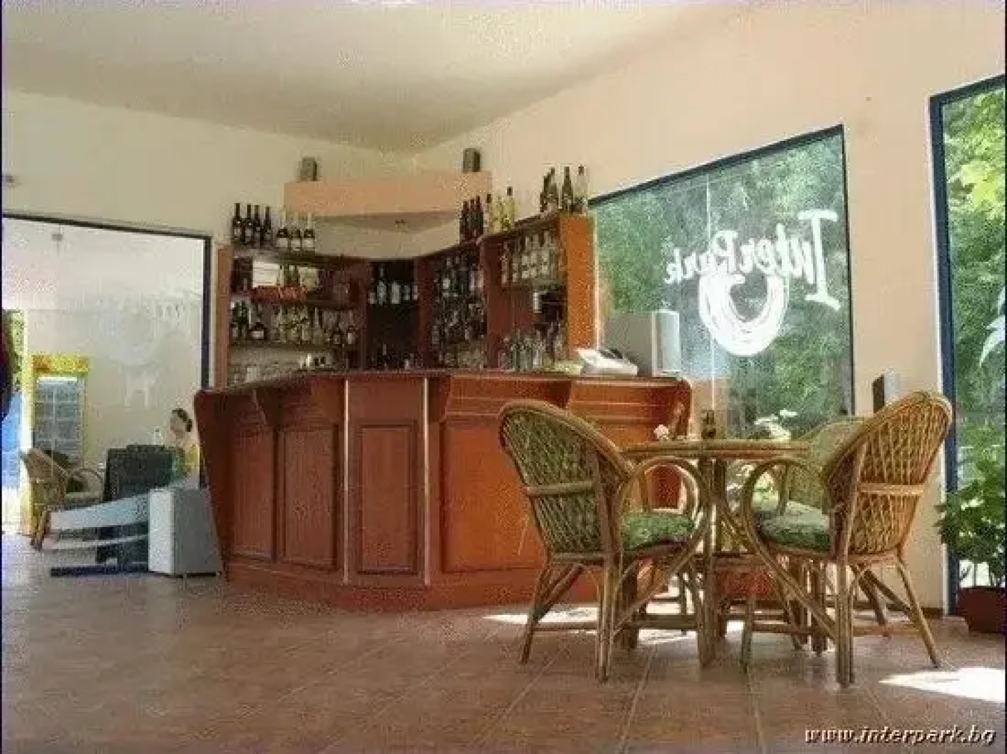 Holiday Village Interpark