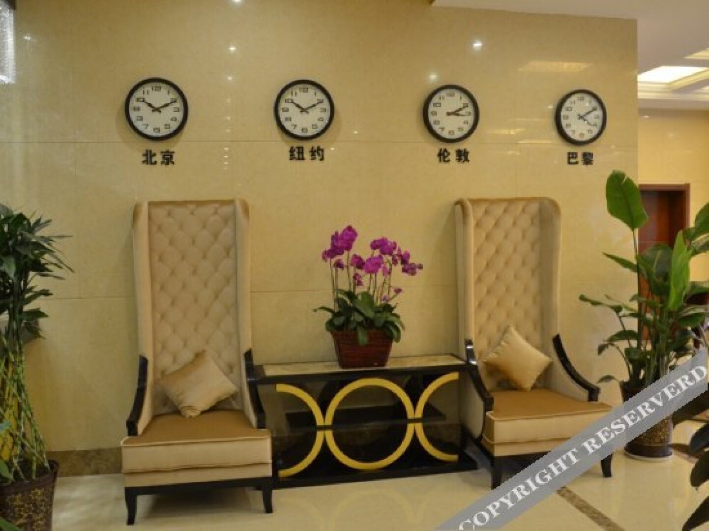 Southeast International Hotel