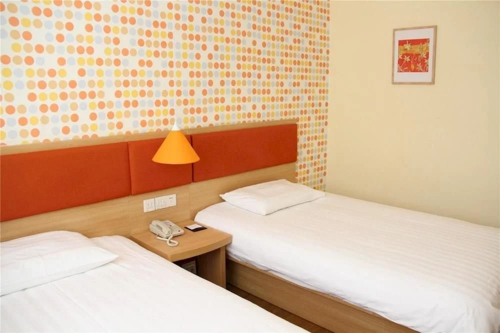 Home Inn Hohhot Wanda Plaza