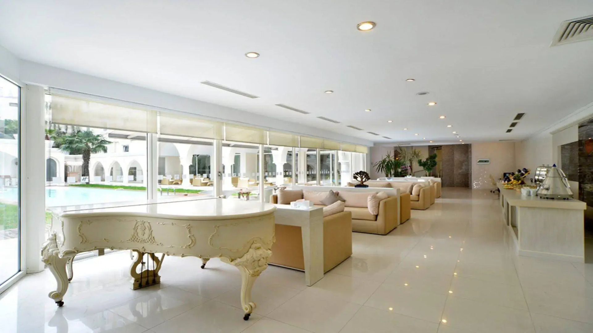 Holiday Inn Istanbul City by IHG