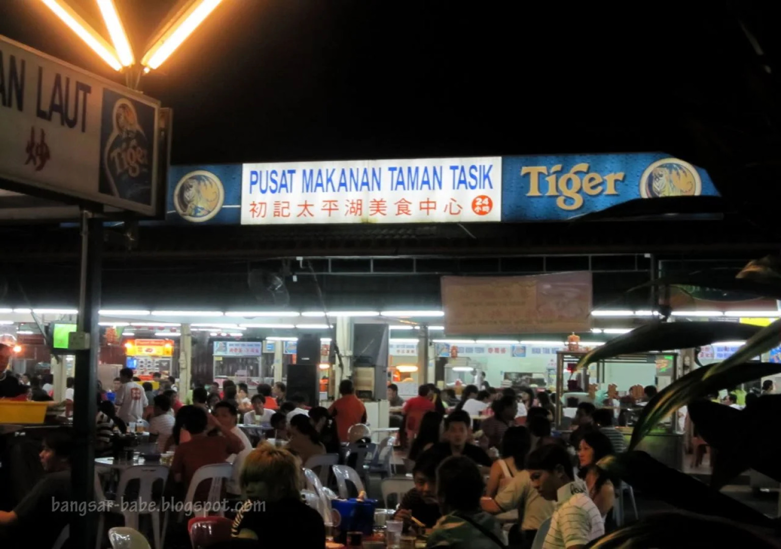 Hotel Seri Malaysia Taiping