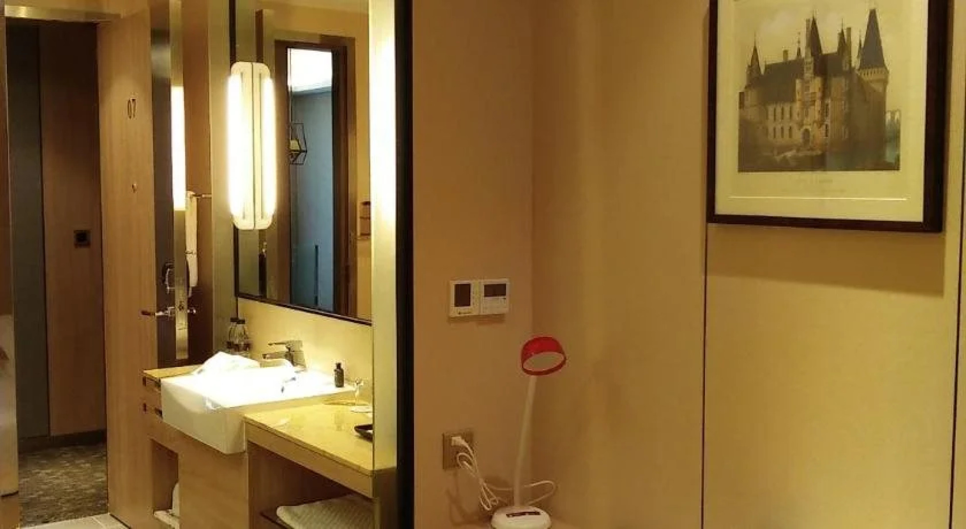 Zhongshan Tegao Business Hotel