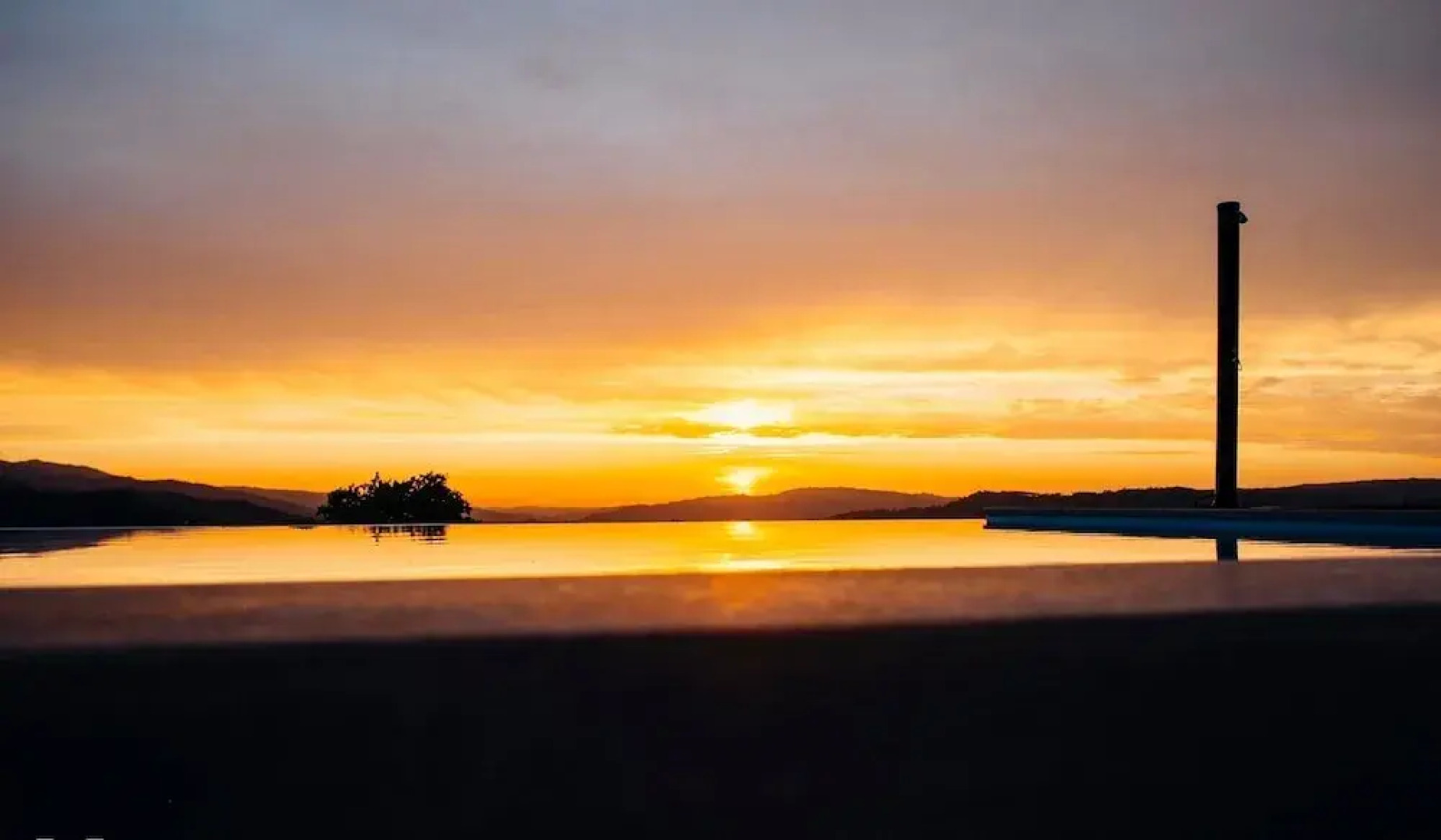 Vald'arêgos Douro Turismo Rural