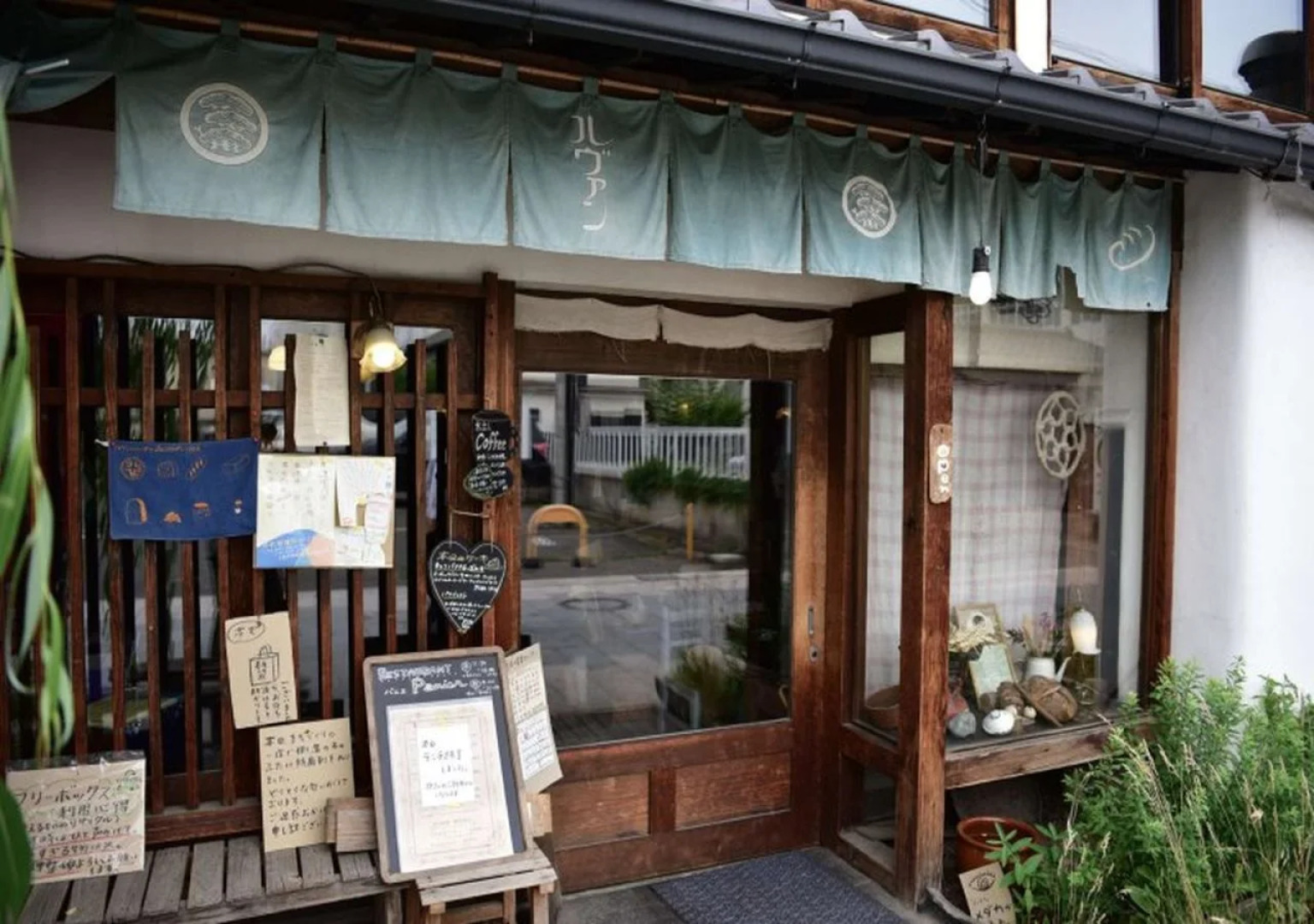 Midoriya Ryokan Kichiemon