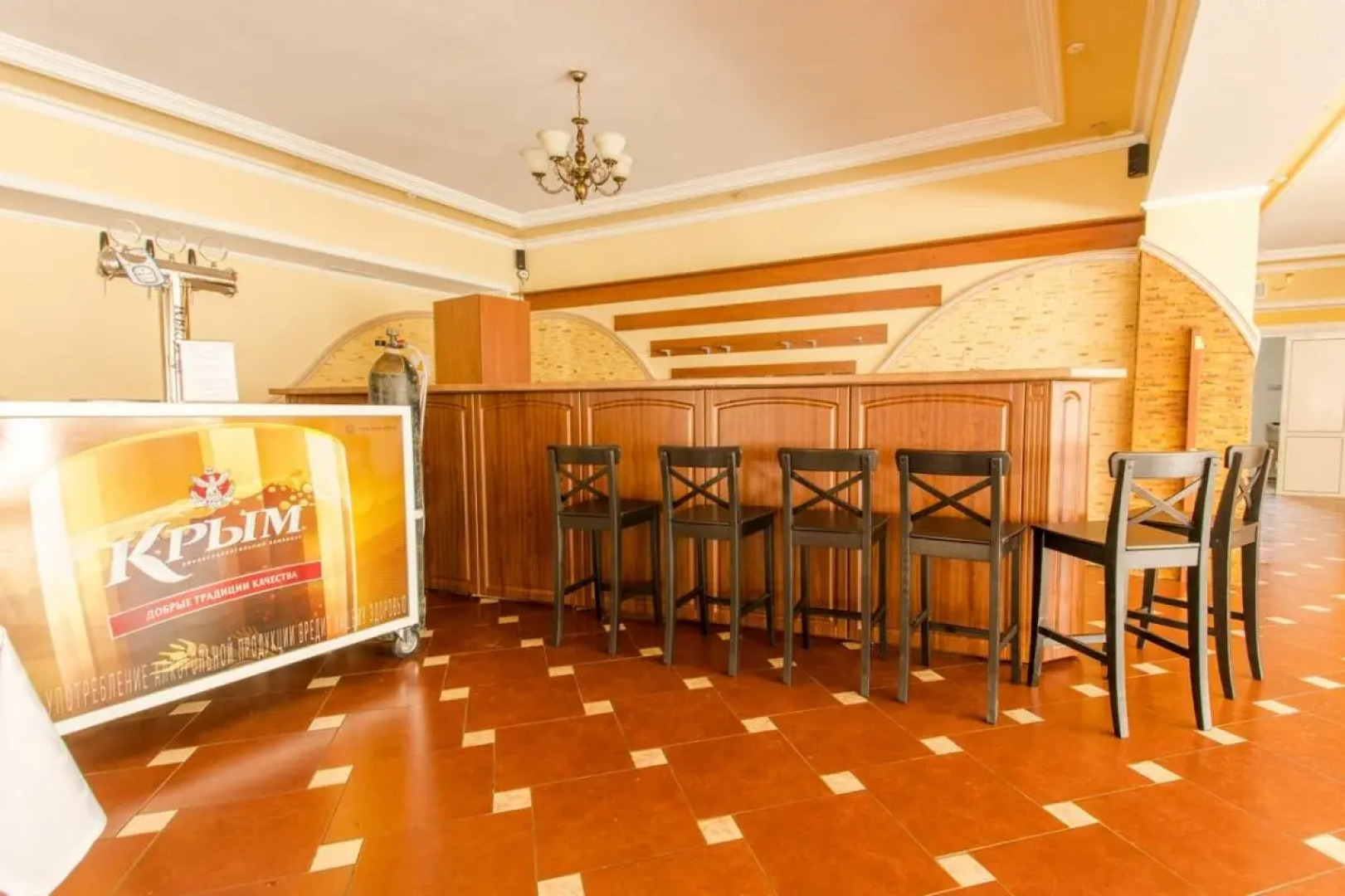 Ателика Горизонт Алушта