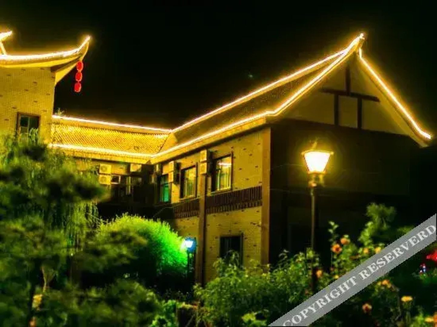 Qinyuan Holiday Hotel