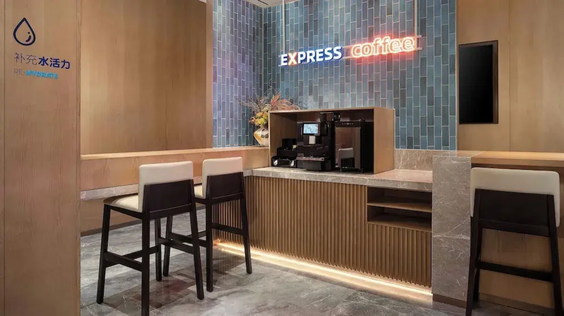 Holiday Inn Express DATONG PINGCHENG by IHG