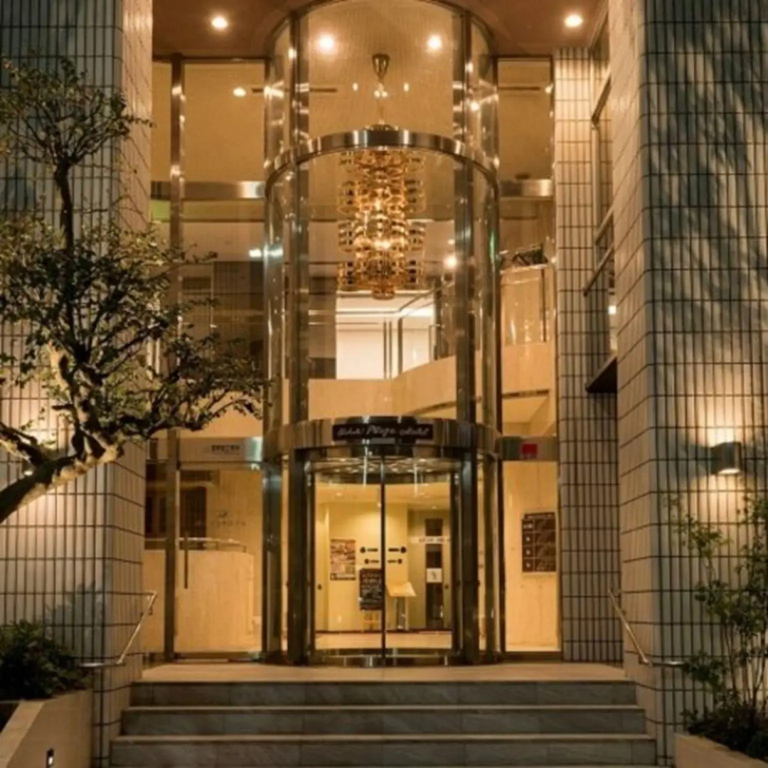 Yokote Plaza Hotel