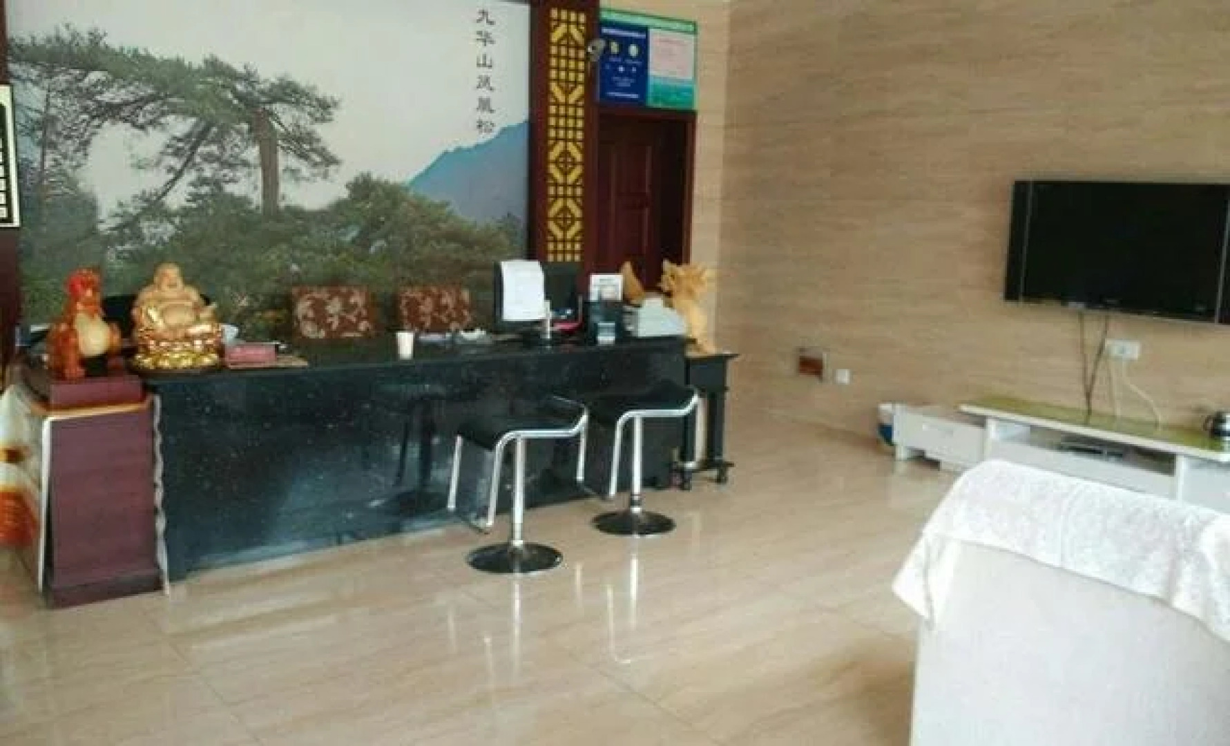 Jiuhuashan Dengyunlou Inn