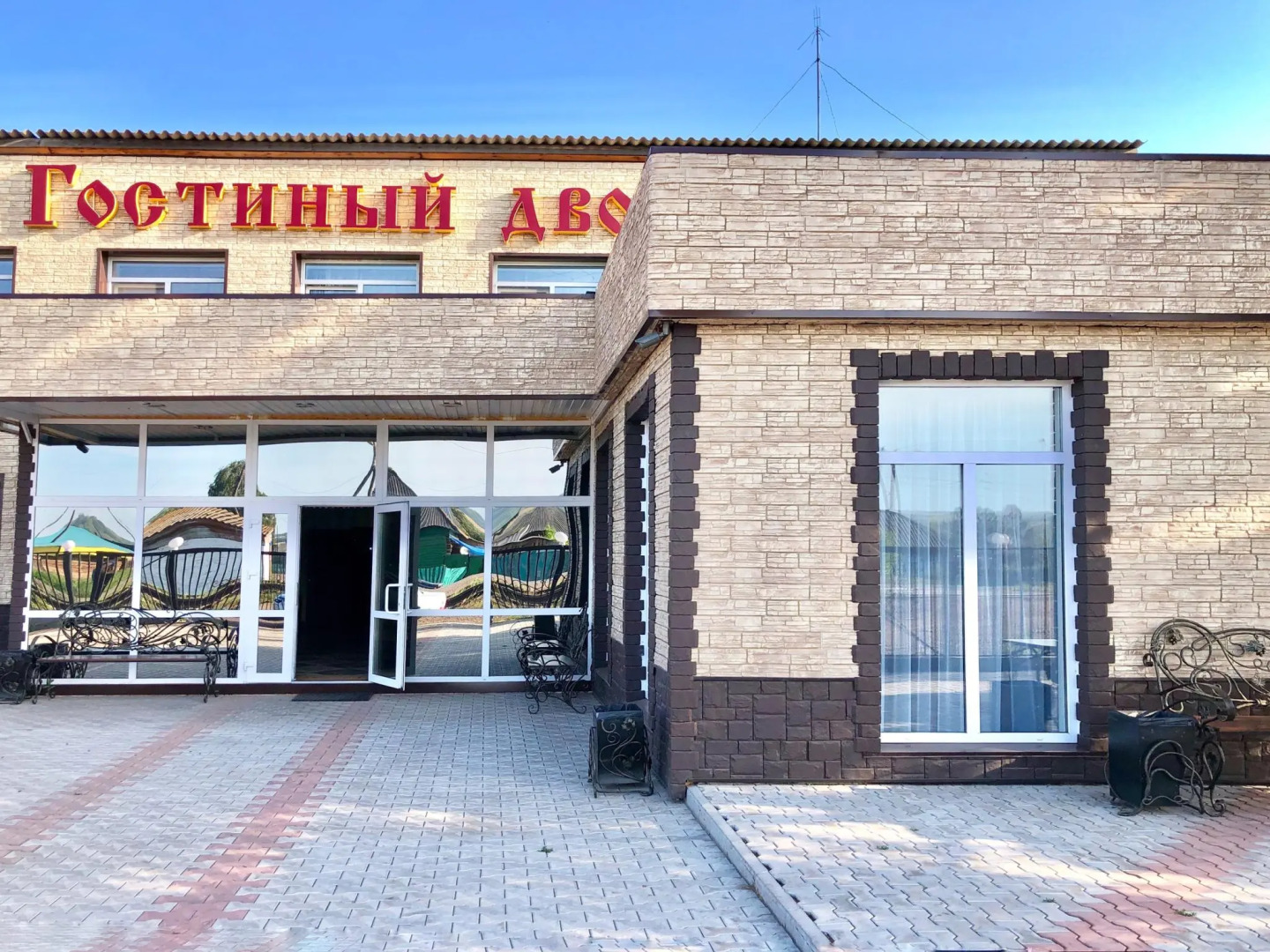 Гостиный Двор